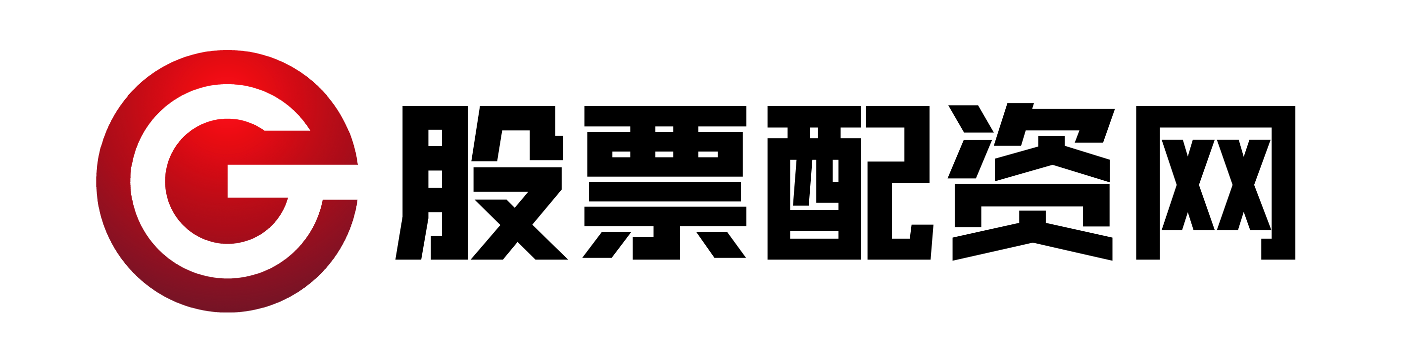中恒配资