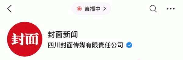 牛途网 10年来首位！中国导演毕赣，戛纳获奖