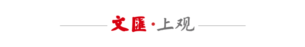 易投配资 不得给家长布置或变相布置作业，上海发布作业“负面清单”，5月30日起实施